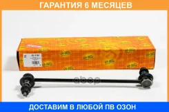 ������ ������������� �������� JUST Drive / JSL0188 �������� 6 ��� JSL0188 ����