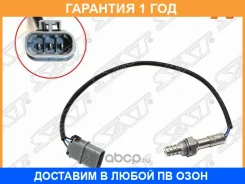 ������ ����������� SAT / ST2269073C00 �������� 12 ��� ST2269073C00 ����