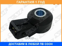 ������ ��������� SAT / ST2300003 �������� 12 ��� ST2300003 ����