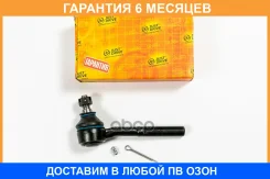 ���������� ������� JUST Drive / JSE0064 �������� 6 ��� JSE0064 ����