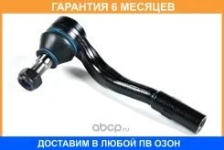 ���������� �������, ����� JUST Drive / JSE0100L �������� 6 ��� JSE0100L ����