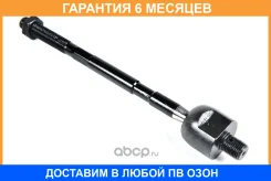 ���� JUST Drive / JSR0004 �������� 6 ��� JSR0004 ����