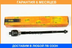 ���� JUST Drive / JSR0006 �������� 6 ��� JSR0006 ����