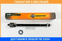 ���� JUST Drive / JSR0008 �������� 6 ��� JSR0008 ����