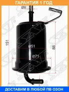 ������ ��������� Toyota Hilux SURF/4Runner N21# 3RZ/2TR/1GR/5VZ 02-09/ LAND Cruiser Prado 120 3RZ/ SAT / ST2330031090 �������� 12 ��� ST2330031090 ���...