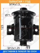 ������ ��������� SAT / ST2330019295 �������� 12 ��� ST2330019295 ����