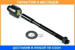 ���� JUST Drive / JSR0018 �������� 6 ��� JSR0018 ����