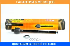 ���� ������� JUST Drive / JSR0022 �������� 6 ��� JSR0022 ����