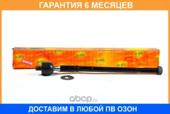 ���� JUST Drive / JSR0023 �������� 6 ��� JSR0023 ����
