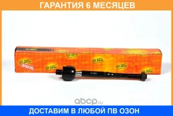���� JUST Drive / JSR0028 �������� 6 ��� JSR0028 ����