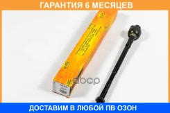 ���� JUST Drive / JSR0025 �������� 6 ��� JSR0025 ����