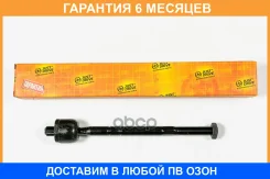���� JUST Drive / JSR0027 �������� 6 ��� JSR0027 ����