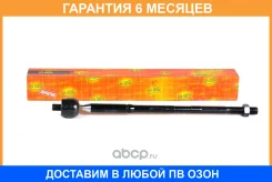 ���� JUST Drive / JSR0030 �������� 6 ��� JSR0030 ����