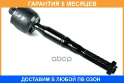 ���� JUST Drive / JSR0031 �������� 6 ��� JSR0031 ����