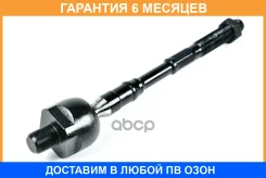 ���� JUST Drive / JSR0034 �������� 6 ��� JSR0034 ����