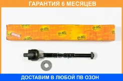 ���� JUST Drive / JSR0037 �������� 6 ��� JSR0037 ����