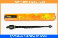 ���� JUST Drive / JSR0056 �������� 6 ��� JSR0056 ����
