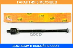 ���� JUST Drive / JSR0063 �������� 6 ��� JSR0063 ����