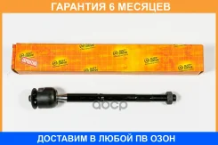 ���� JUST Drive / JSR0062 �������� 6 ��� JSR0062 ����
