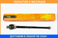 ���� JUST Drive / JSR0069 �������� 6 ��� JSR0069 ����