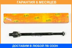 ���� JUST Drive / JSR0067 �������� 6 ��� JSR0067 ����