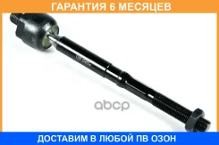 ���� JUST Drive / JSR0074 �������� 6 ��� JSR0074 ����