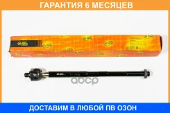 ���� JUST Drive / JSR0077 �������� 6 ��� JSR0077 ����