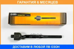 ���� JUST Drive / JSR0083 �������� 6 ��� JSR0083 ����