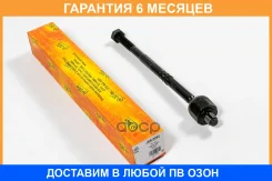 ���� JUST Drive / JSR0092 �������� 6 ��� JSR0092 ����
