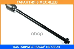 ���� JUST Drive / JSR0106 �������� 6 ��� JSR0106 ����