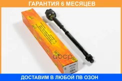 ���� JUST Drive / JSR0108 �������� 6 ��� JSR0108 ����