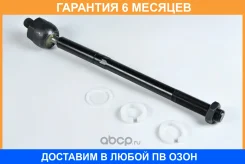 ���� JUST Drive / JSR0111 �������� 6 ��� JSR0111 ����