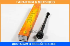 ���� JUST Drive / JSR0118 �������� 6 ��� JSR0118 ����