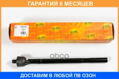 ���� JUST Drive / JSR0120 �������� 6 ��� JSR0120 ����