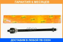 ���� JUST Drive / JSR0124 �������� 6 ��� JSR0124 ����