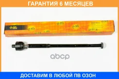 ���� JUST Drive / JSR0126 �������� 6 ��� JSR0126 ����