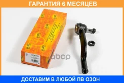 ���������� �������, ������ JUST Drive / JSE0191R �������� 6 ��� JSE0191R ����