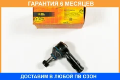 ���������� ������� JUST Drive / JSE0177R �������� 6 ��� JSE0177R ����