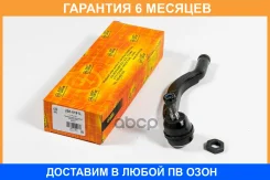 ���������� ������� ����� JUST Drive / JSE0191L �������� 6 ��� JSE0191L ����