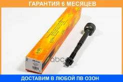 ���� JUST Drive / JSR0134 �������� 6 ��� JSR0134 ����