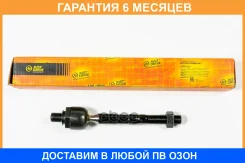 ���� JUST Drive / JSR0145 �������� 6 ��� JSR0145 ����