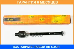 ���� JUST Drive / JSR0146 �������� 6 ��� JSR0146 ����
