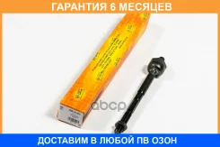 ���� JUST Drive / JSR0147L �������� 6 ��� JSR0147L ����