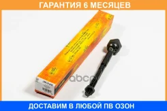 ���� JUST Drive / JSR0147R �������� 6 ��� JSR0147R ����