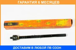 ���� JUST Drive / JSR0151 �������� 6 ��� JSR0151 ����