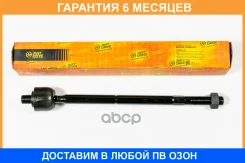 ���� JUST Drive / JSR0153 �������� 6 ��� JSR0153 ����