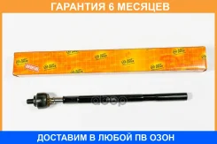 ���� JUST Drive / JSR0152 �������� 6 ��� JSR0152 ����
