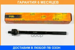 ���� JUST Drive / JSR0155 �������� 6 ��� JSR0155 ����