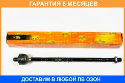 ���� JUST Drive / JSR0159 �������� 6 ��� JSR0159 ����