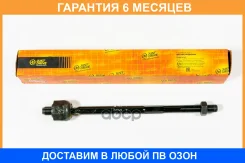 ���� JUST Drive / JSR0162 �������� 6 ��� JSR0162 ����